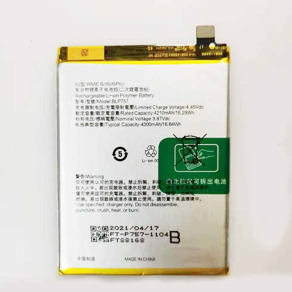 Batería para OPPO BLP757